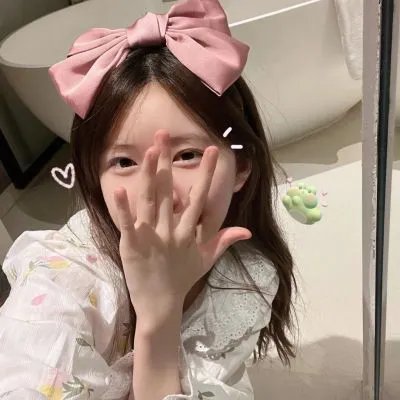 我的女友一千岁